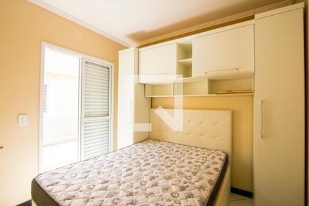 Quarto 1 de apartamento para alugar com 2 quartos, 48m² em Parque Bandeirante, Santo André