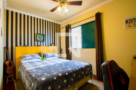 Apartamento à venda com 78m², 3 quartos e 1 vaga Apartamento à venda com 78m², 3 quartos e 1 vagaQuarto 2