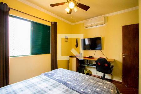 Apartamento à venda com 78m², 3 quartos e 1 vaga Apartamento à venda com 78m², 3 quartos e 1 vagaQuarto 2