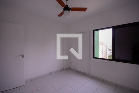 Quarto 2  de apartamento à venda com 2 quartos, 72m² em Vila Gumercindo, São Paulo
