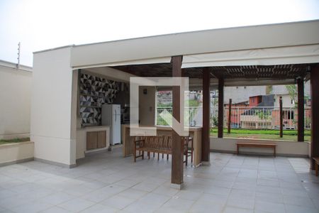 Apartamento à venda com 56m², 2 quartos e 1 vagaÁrea comum