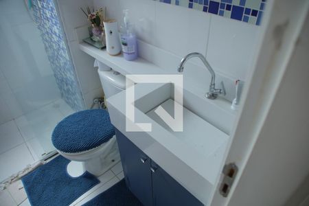 Apartamento à venda com 56m², 2 quartos e 1 vagaBanheiro