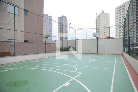 Apartamento à venda com 56m², 2 quartos e 1 vagaÁrea comum