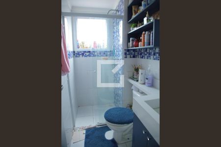 Apartamento à venda com 56m², 2 quartos e 1 vagaBanheiro