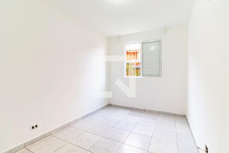 Apartamento para alugar com 58m², 2 quartos e 1 vaga Apartamento para alugar com 58m², 2 quartos e 1 vagaQuarto 2