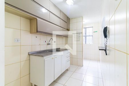 Apartamento para alugar com 58m², 2 quartos e 1 vaga Apartamento para alugar com 58m², 2 quartos e 1 vagaCozinha