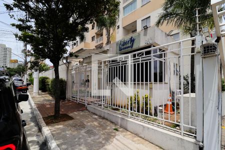 Apartamento à venda com 66m², 2 quartos e 1 vagaFachada