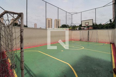 Apartamento à venda com 66m², 2 quartos e 1 vagaÁrea comum 