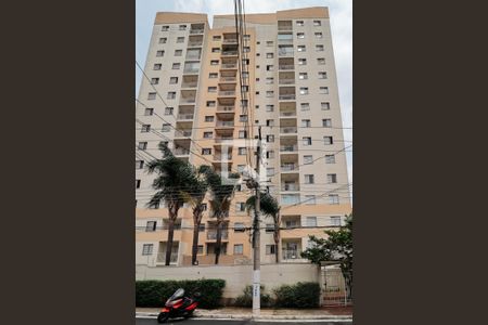 Apartamento à venda com 66m², 2 quartos e 1 vagaFachada
