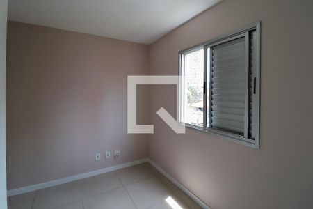 Apartamento à venda com 66m², 2 quartos e 1 vagaQuarto 1