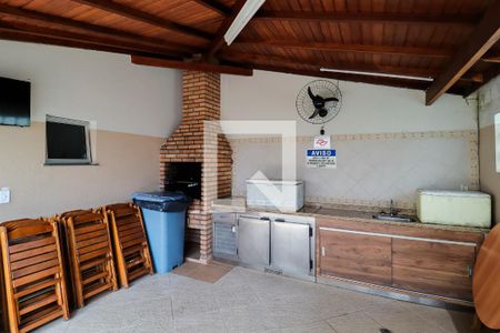 Apartamento à venda com 66m², 2 quartos e 1 vagaÁrea comum 