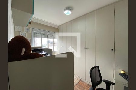 Apartamento à venda com 56m², 2 quartos e 1 vagaQuarto 1