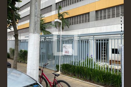 Apartamento à venda com 56m², 2 quartos e 1 vagaFachada