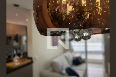 Sala - detalhe de apartamento à venda com 2 quartos, 56m² em Brás, São Paulo