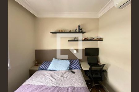Apartamento à venda com 56m², 2 quartos e 1 vagaQuarto 2