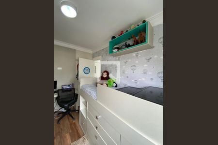 Apartamento à venda com 56m², 2 quartos e 1 vagaQuarto 1