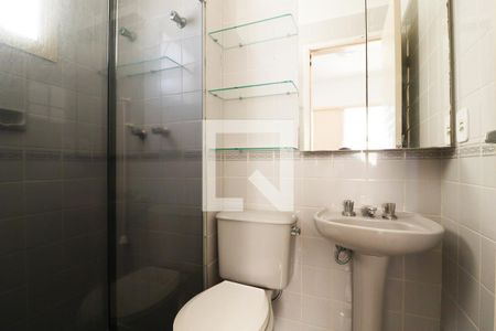 Apartamento à venda com 60m², 3 quartos e 1 vagaBanheiro da Suíte