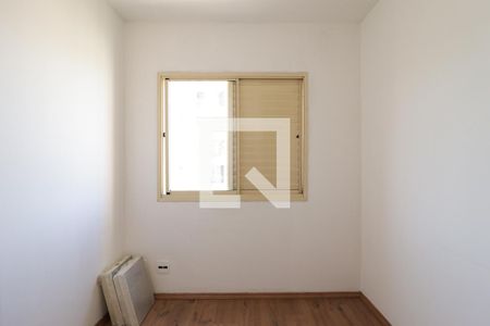 Apartamento à venda com 60m², 3 quartos e 1 vagaQuarto 1