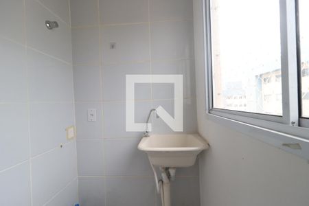 Apartamento para alugar com 47m², 2 quartos e sem vagaÁrea de Serviço