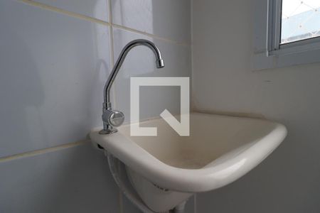Apartamento para alugar com 47m², 2 quartos e sem vagaÁrea de Serviço