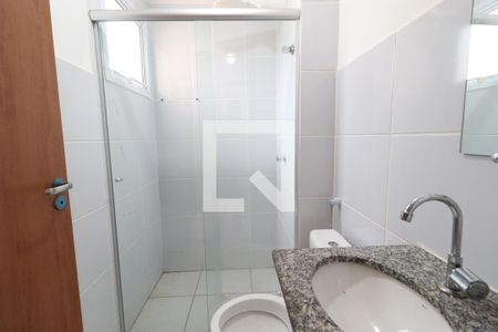 Apartamento para alugar com 47m², 2 quartos e sem vagaBanheiro Social