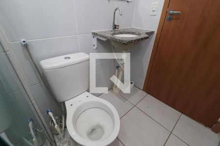 Apartamento para alugar com 47m², 2 quartos e sem vagaBanheiro Social
