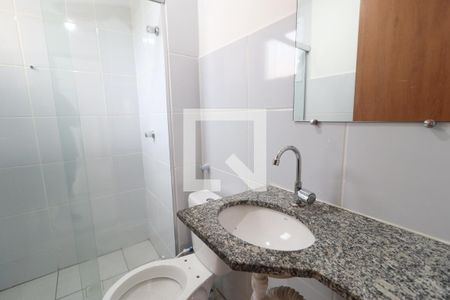 Apartamento para alugar com 47m², 2 quartos e sem vagaBanheiro Social