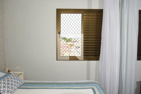 Apartamento à venda com 85m², 3 quartos e 2 vagasQuarto 1 - Suíte