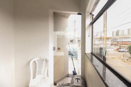 Casa à venda com 330m², 4 quartos e 3 vagasVaranda Suíte 1