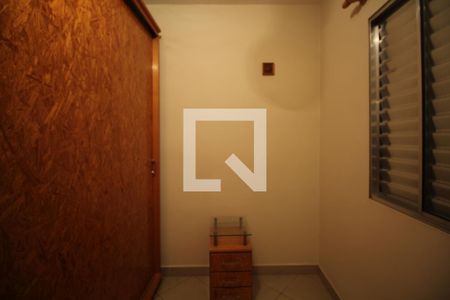 Apartamento à venda com 74m², 2 quartos e sem vagaQuarto 2