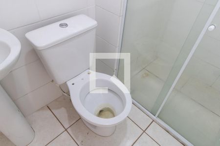 Apartamento para alugar com 44m², 2 quartos e 1 vagaBanheiro