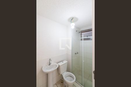 Apartamento para alugar com 44m², 2 quartos e 1 vagaBanheiro