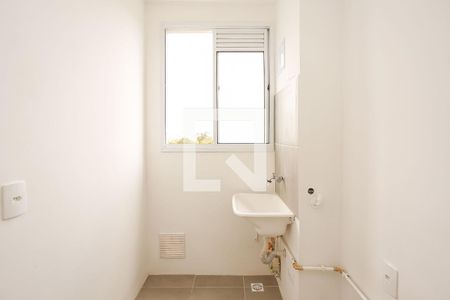 Apartamento para alugar com 40m², 2 quartos e 1 vaga Apartamento para alugar com 40m², 2 quartos e 1 vagaÁrea de Serviço