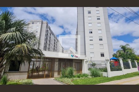 Apartamento para alugar com 40m², 2 quartos e 1 vaga Apartamento para alugar com 40m², 2 quartos e 1 vagaFachada do Prédio
