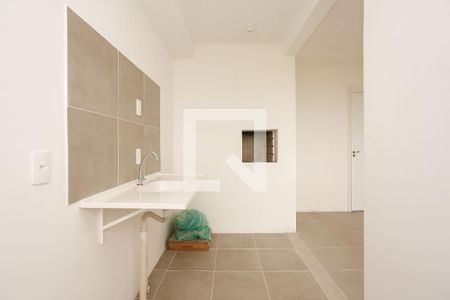 Apartamento para alugar com 40m², 2 quartos e 1 vaga Apartamento para alugar com 40m², 2 quartos e 1 vagaCozinha