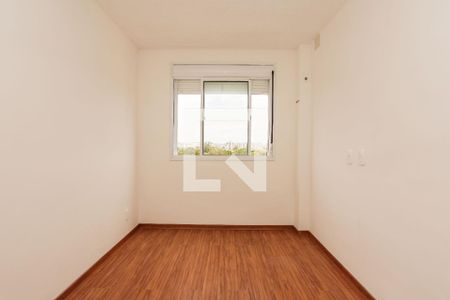 Apartamento para alugar com 40m², 2 quartos e 1 vaga Apartamento para alugar com 40m², 2 quartos e 1 vagaQuarto 2