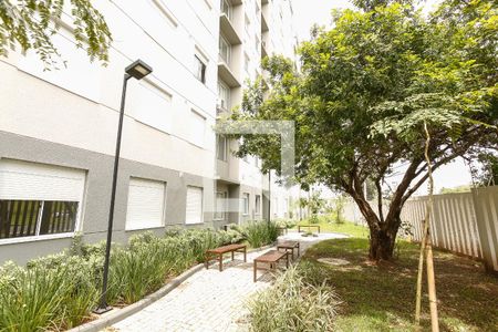 Apartamento para alugar com 40m², 2 quartos e 1 vaga Apartamento para alugar com 40m², 2 quartos e 1 vagaÁrea comum - Área verde