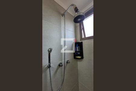 Apartamento à venda com 64m², 2 quartos e 1 vagaBanheiro da Suíte