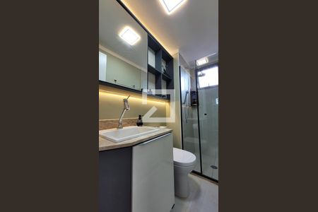 Apartamento à venda com 64m², 2 quartos e 1 vagaBanheiro da Suíte