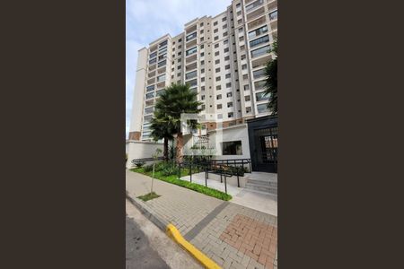 Apartamento à venda com 64m², 2 quartos e 1 vagaFachada e portaria