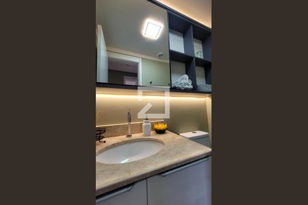 Apartamento à venda com 64m², 2 quartos e 1 vagaBanheiro