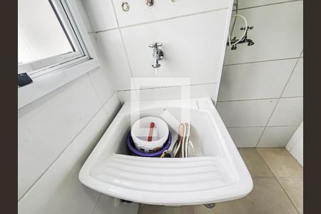 Apartamento para alugar com 213m², 3 quartos e 2 vagas Apartamento para alugar com 213m², 3 quartos e 2 vagasÁrea de Serviço