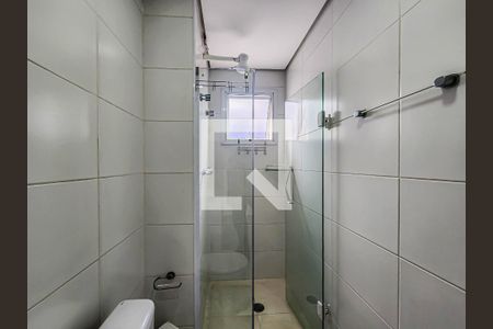 Apartamento para alugar com 213m², 3 quartos e 2 vagas Apartamento para alugar com 213m², 3 quartos e 2 vagasBanheiro