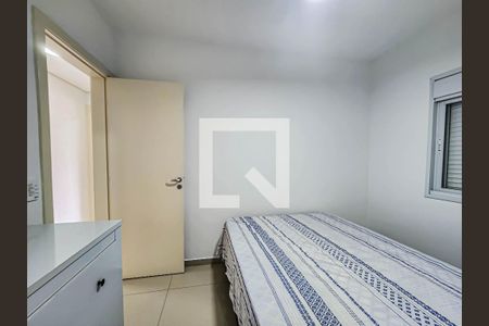 Apartamento para alugar com 213m², 3 quartos e 2 vagas Apartamento para alugar com 213m², 3 quartos e 2 vagasQuarto 2