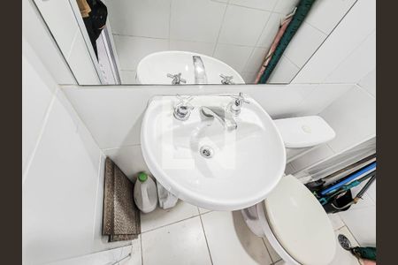 Apartamento para alugar com 213m², 3 quartos e 2 vagas Apartamento para alugar com 213m², 3 quartos e 2 vagasBanheiro de serviço