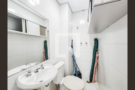 Apartamento para alugar com 213m², 3 quartos e 2 vagas Apartamento para alugar com 213m², 3 quartos e 2 vagasBanheiro de serviço
