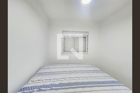 Apartamento para alugar com 213m², 3 quartos e 2 vagas Apartamento para alugar com 213m², 3 quartos e 2 vagasQuarto 2