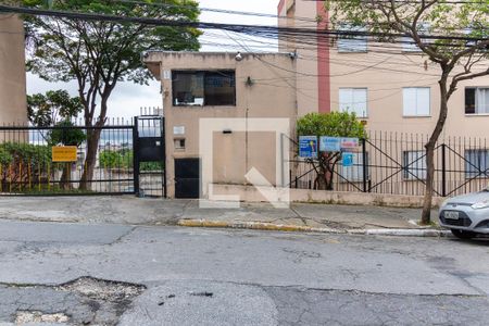 Apartamento à venda com 59m², 2 quartos e 1 vagaFachada