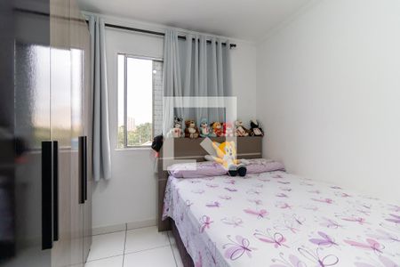 Apartamento à venda com 59m², 2 quartos e 1 vagaQuarto 2
