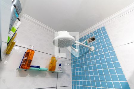 Apartamento à venda com 59m², 2 quartos e 1 vagaBanheiro